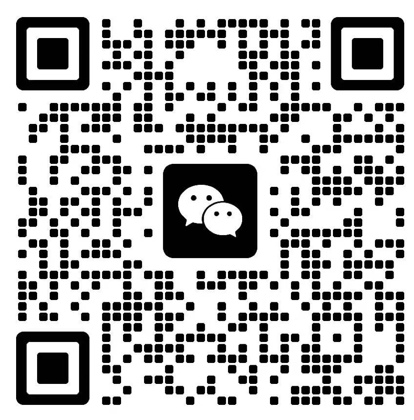 扫码添加瀚森微信